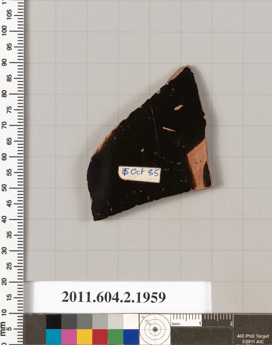 Terracotta fragment of a neck-amphora (jar)? — Unknown