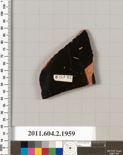 Terracotta fragment of a neck-amphora (jar)?
