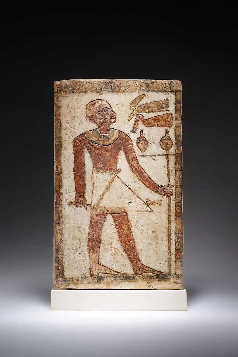 Stela of a Man — Unknown