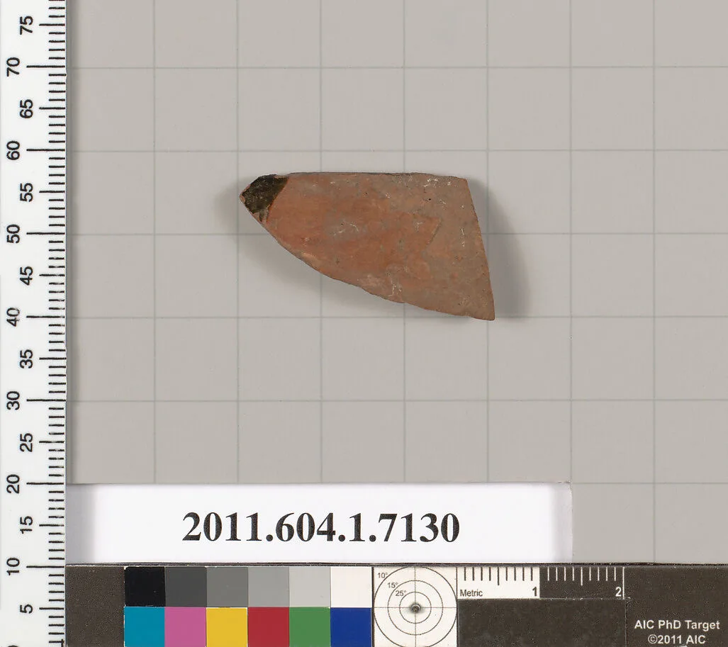 Terracotta rim fragment of a kylix (drinking cup) — Unknown