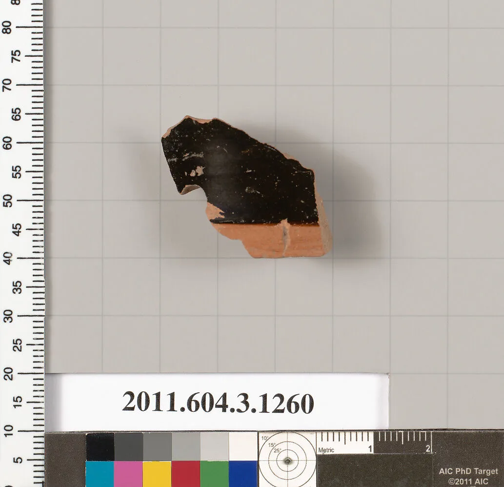 Terracotta fragment of an undetermined shape — Unknown