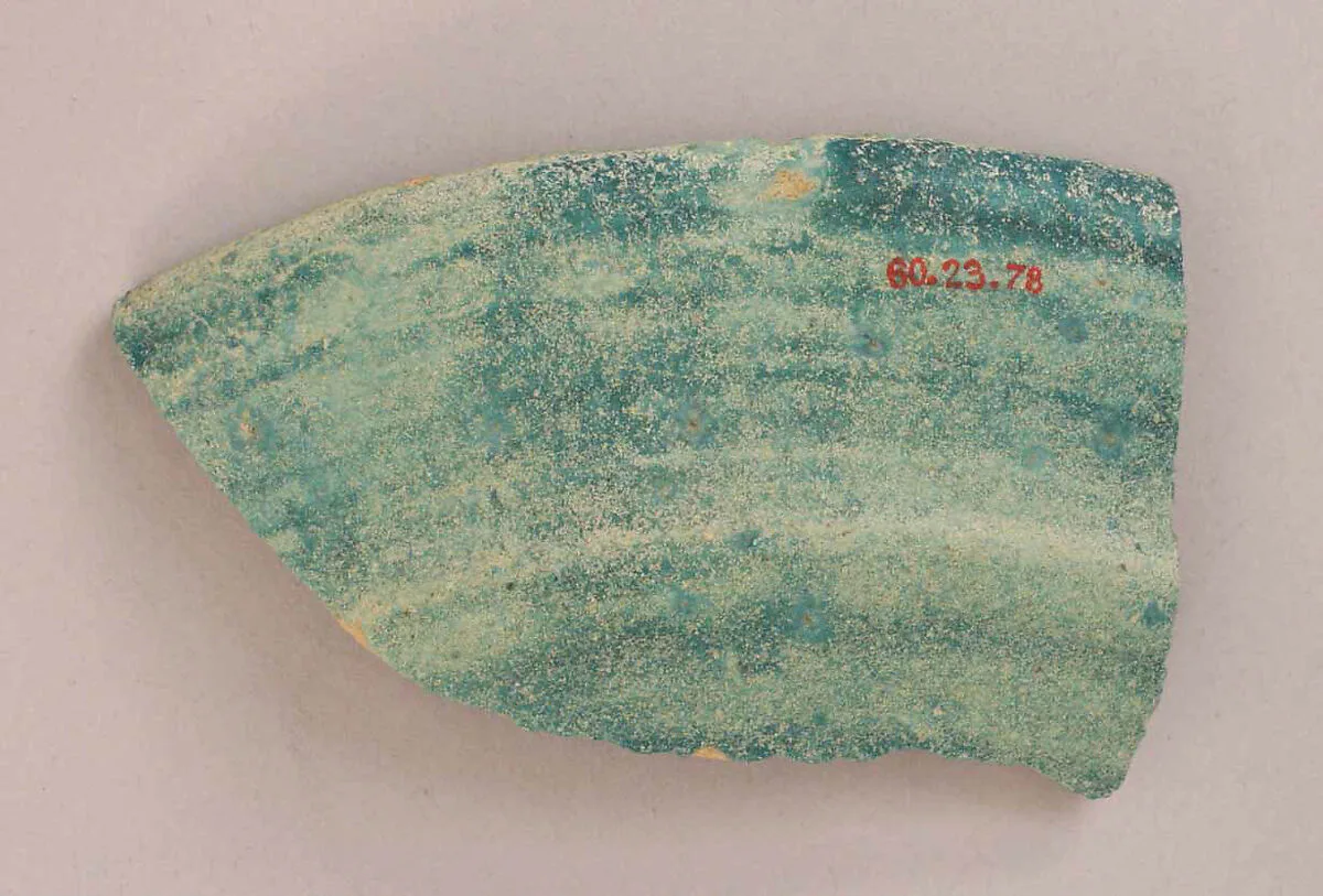 Fragment — Unknown