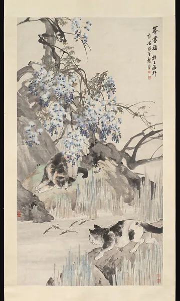 清/現代 程璋 罨畫谿圖 軸|Yanhua Stream — Cheng Zhang