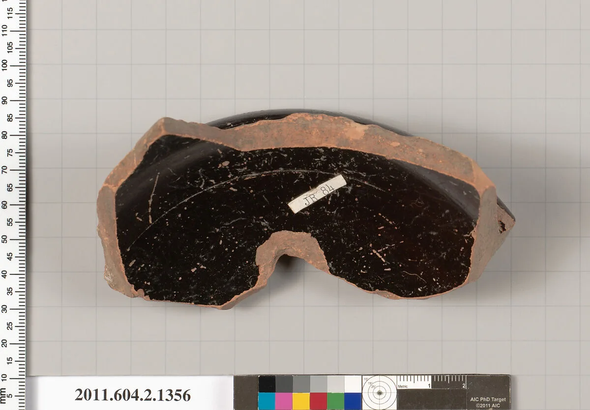 Terracotta fragment of a skyphos (deep drinking cup) — Unknown