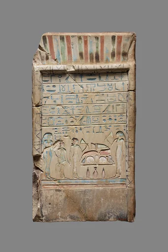 Stela of Four Women
