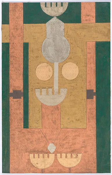 Composition — Faramarz Pilaram