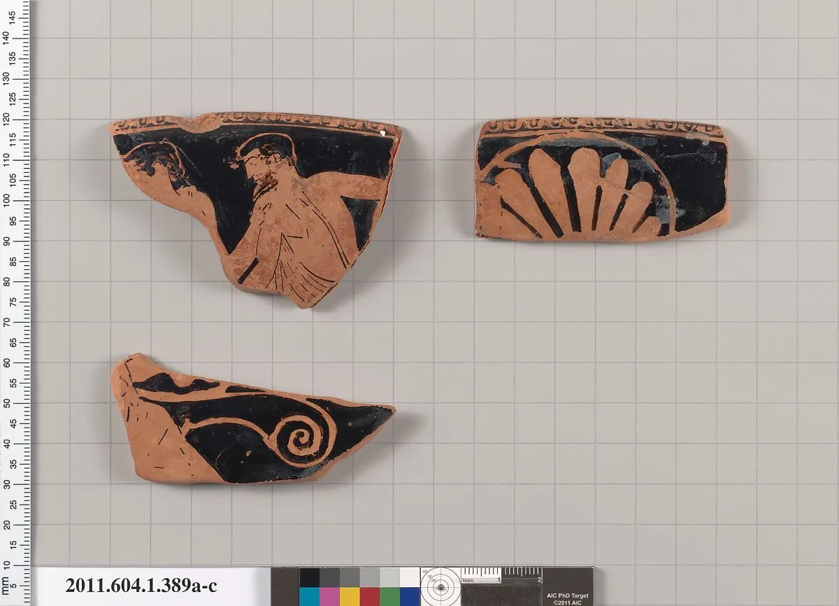 Terracotta rim fragments of a kylix (drinking cup) — Unknown