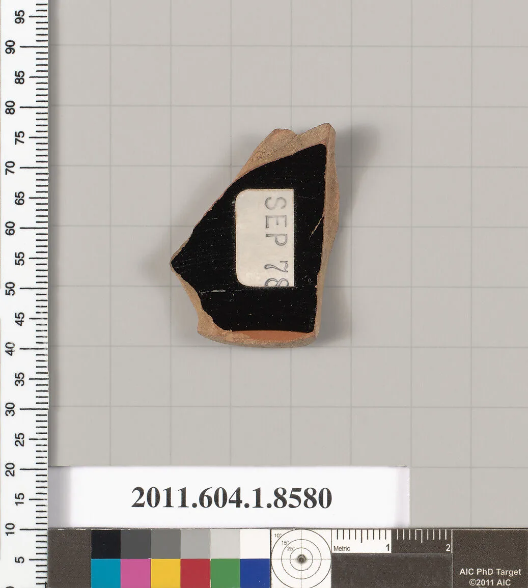 Terracotta fragment of a stemless kylix (drinking cup) — Unknown