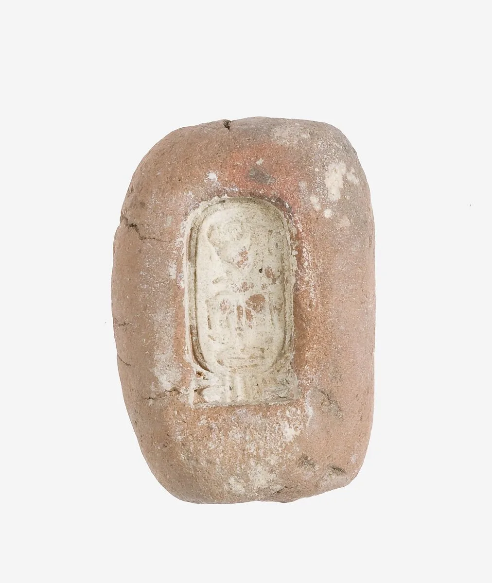 Mold for a Cartouche — Unknown