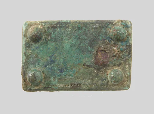 Rectangular Plaque
