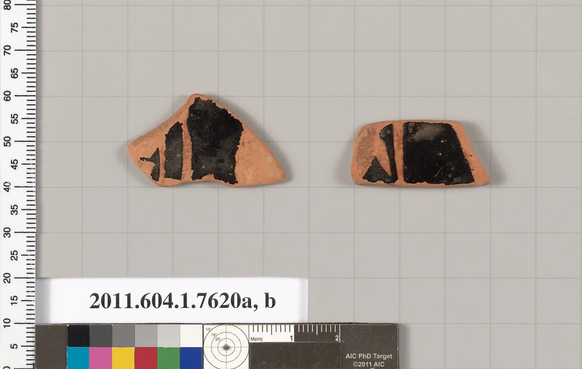 Terracotta fragments of kylikes (drinking cups) — Unknown