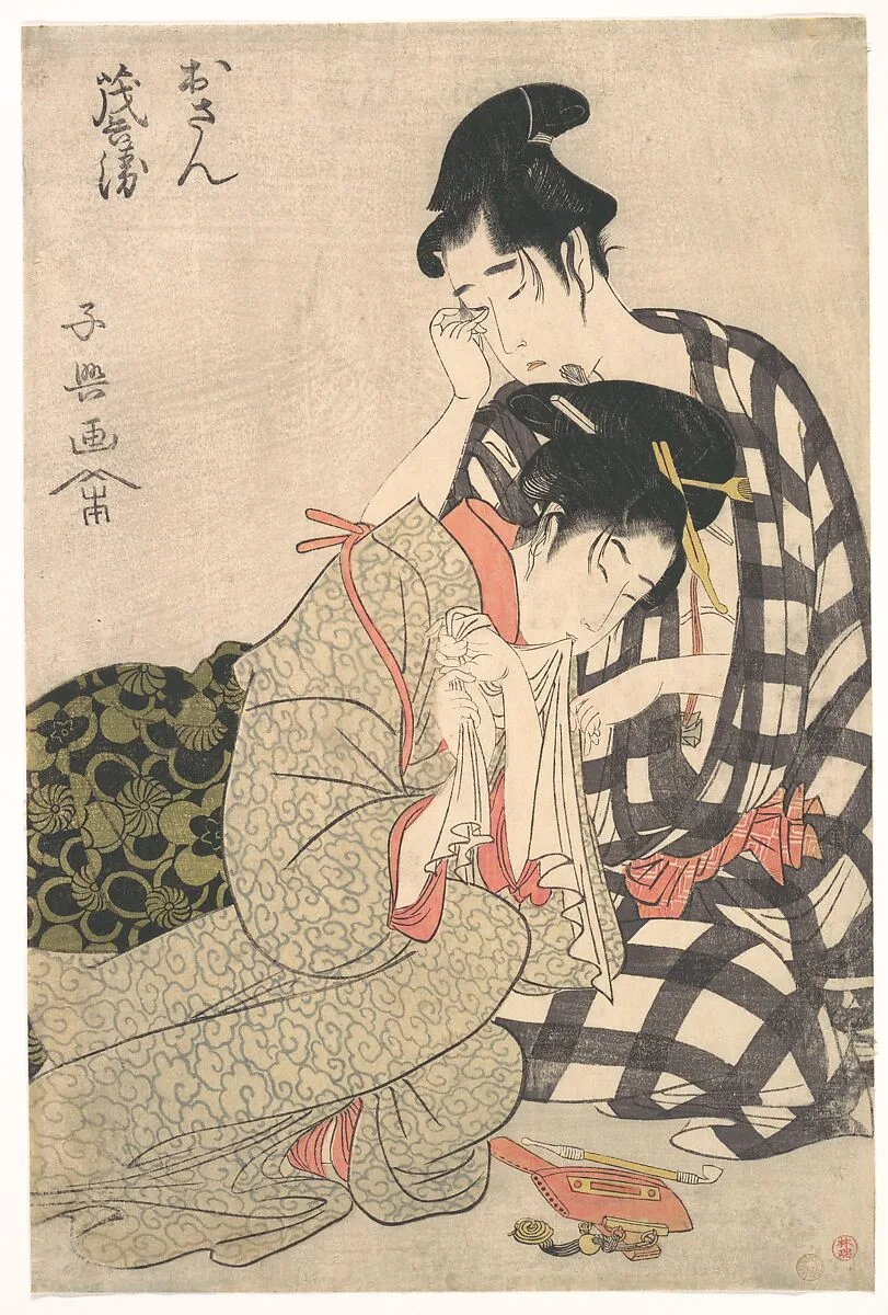 Untitled — Momokawa Shiko II