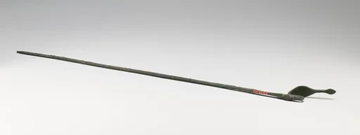Pin
