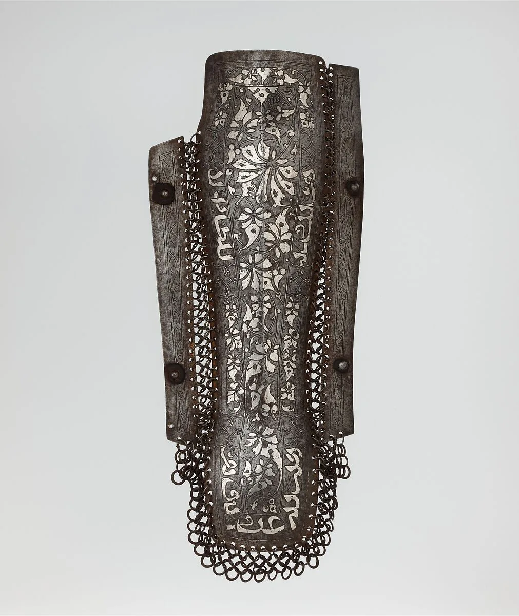 Defense for the Lower Right Leg (Greave) — Unknown