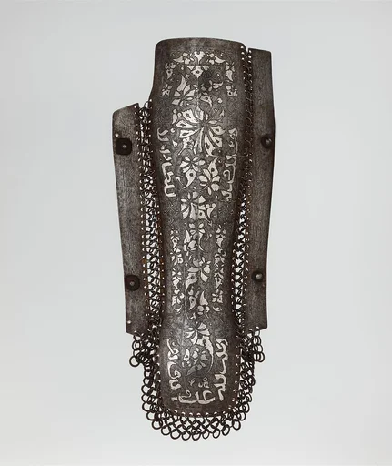 Defense for the Lower Right Leg (Greave)