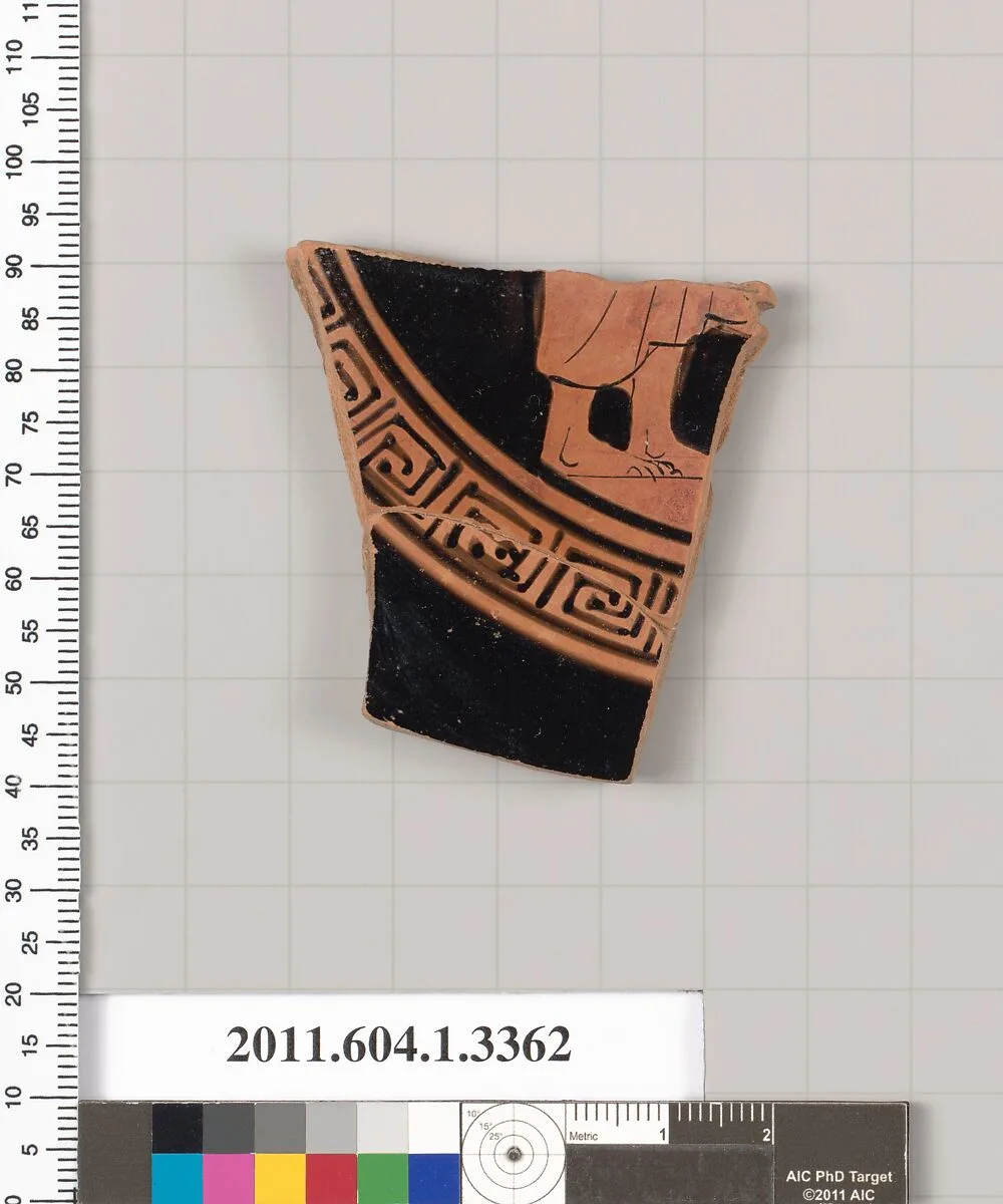 Terracotta fragment of a kylix (drinking cup) — Unknown