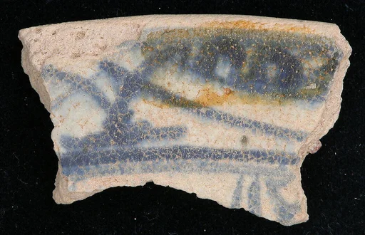 Fragment