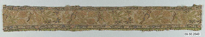 Textile Fragment — Unknown
