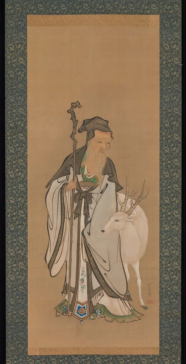 Untitled — Kano Tanshin Moromichi