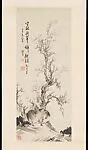 近代 溥儒 馬 軸|Horse — Pu Ru