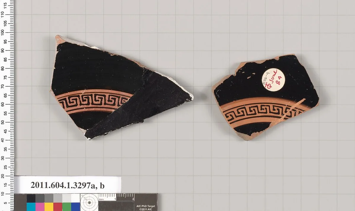 Terracotta fragments of kylikes (drinking cups) — Unknown
