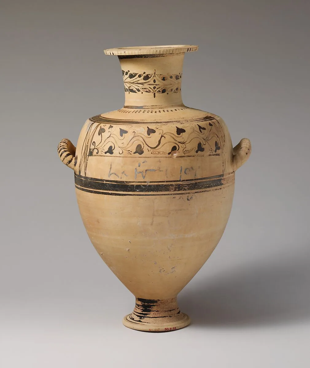 Terracotta Hadra hydria (water jar) — Unknown