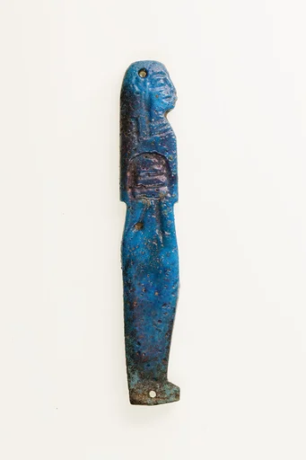 Son of Horus (Imsety) from Bead Net