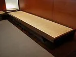 Untitled — George Nakashima
