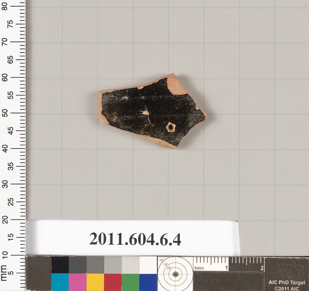 Terracotta fragment of a closed shape — Unknown