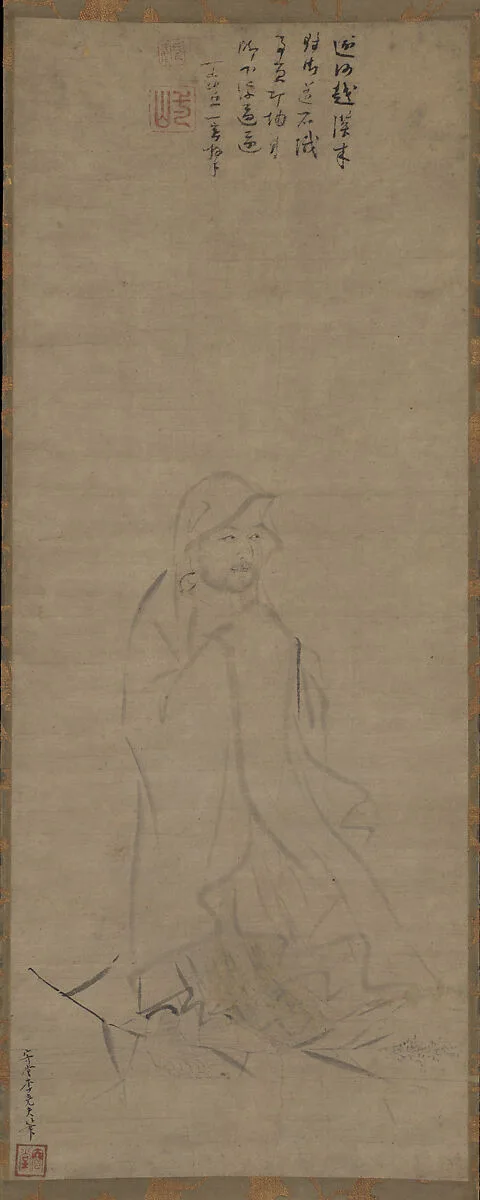 元 李堯夫,一山一寧題贊 達摩渡江圖 軸|Bodhidharma crossing the Yangzi River on a reed — Li Yaofu