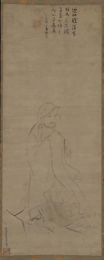 元 李堯夫,一山一寧題贊 達摩渡江圖 軸|Bodhidharma crossing the Yangzi River on a reed