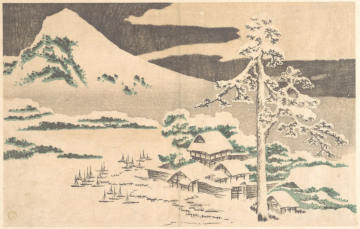 Untitled — Katsushika Hokusai