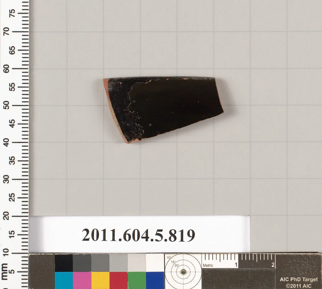 Terracotta fragments of kylikes (drinking cups) — Unknown
