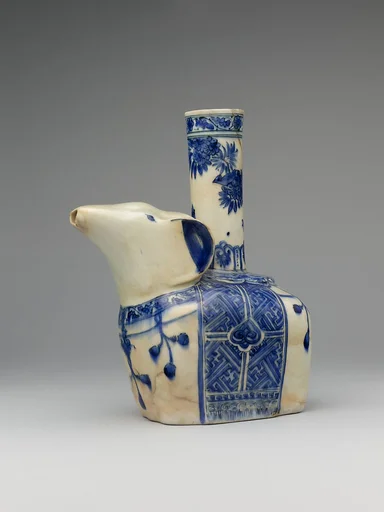 Elephant-Shaped Kendi