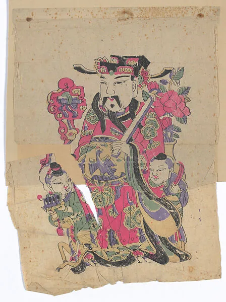 現代 佚名 天官門神(右) 彩印木刻年畫 北京|New Year Picture of Civil Door God (right one of a pair) — Unidentified artist(s)