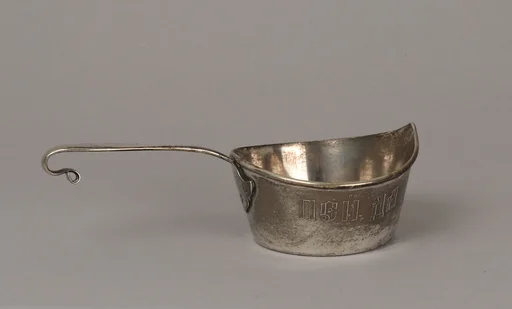 Dipper (Loving cup)