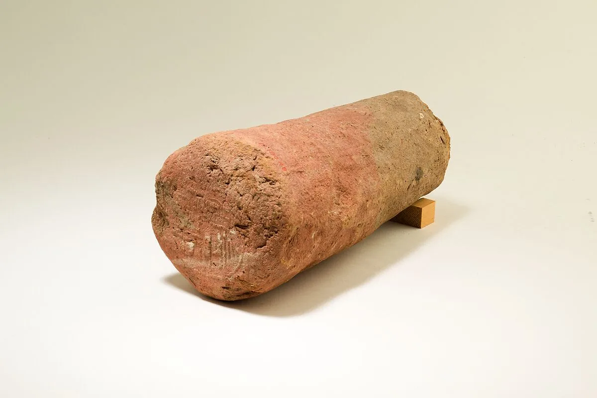 Funerary Cone of the Steward Kaemre — Unknown