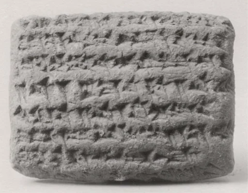 Cuneiform tablet: slave sale, Egibi archive