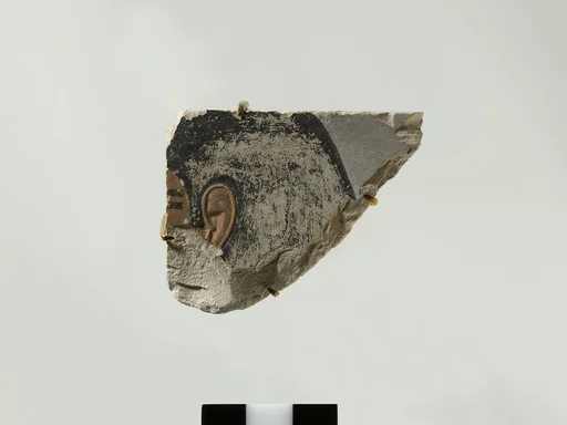 Relief fragment from the tomb of Meketre