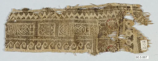 Textile Fragment
