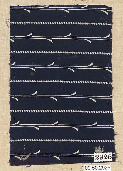 Piece — Unknown