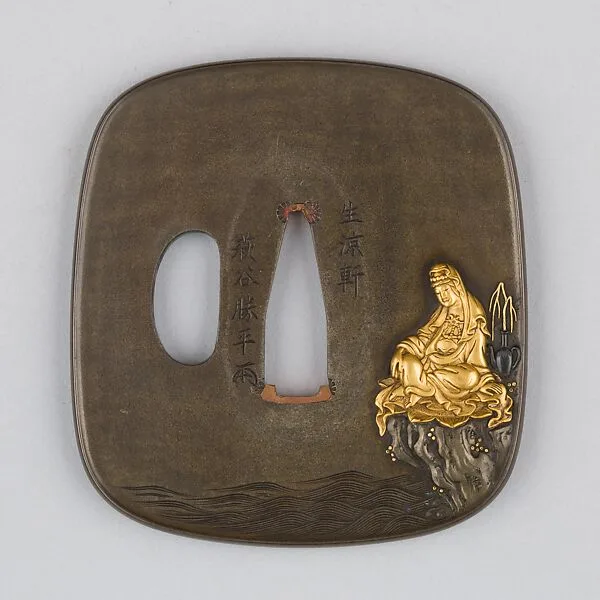 Sword Guard (Tsuba) — Unknown
