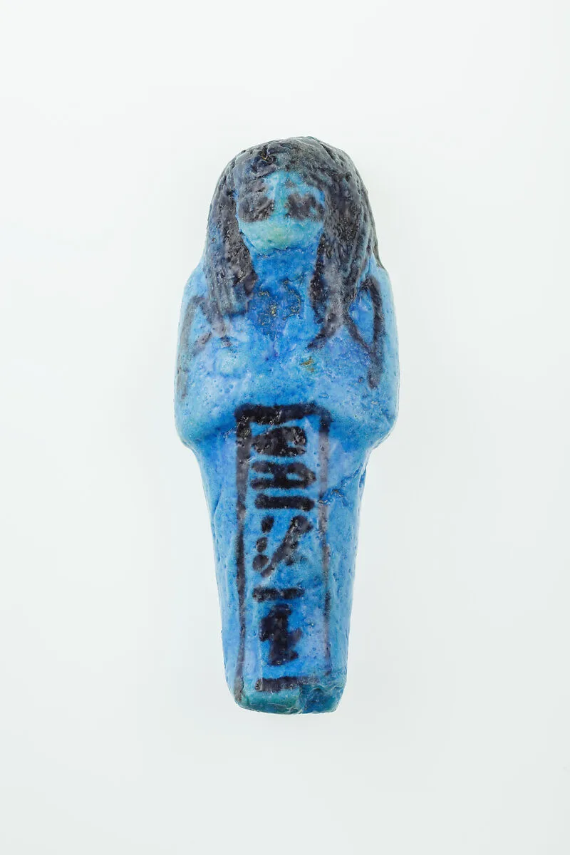 Worker Shabti of Nauny — Unknown