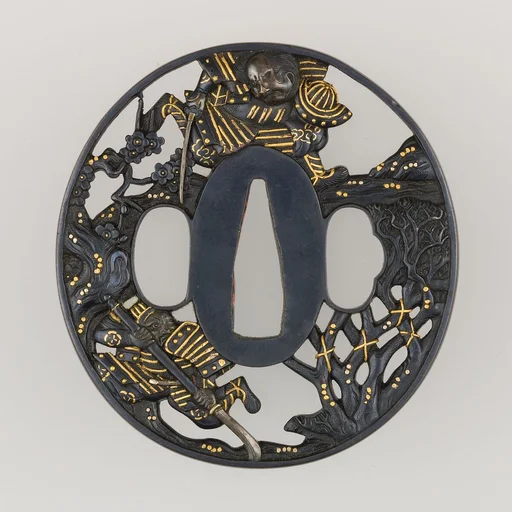 Sword Guard (Tsuba)