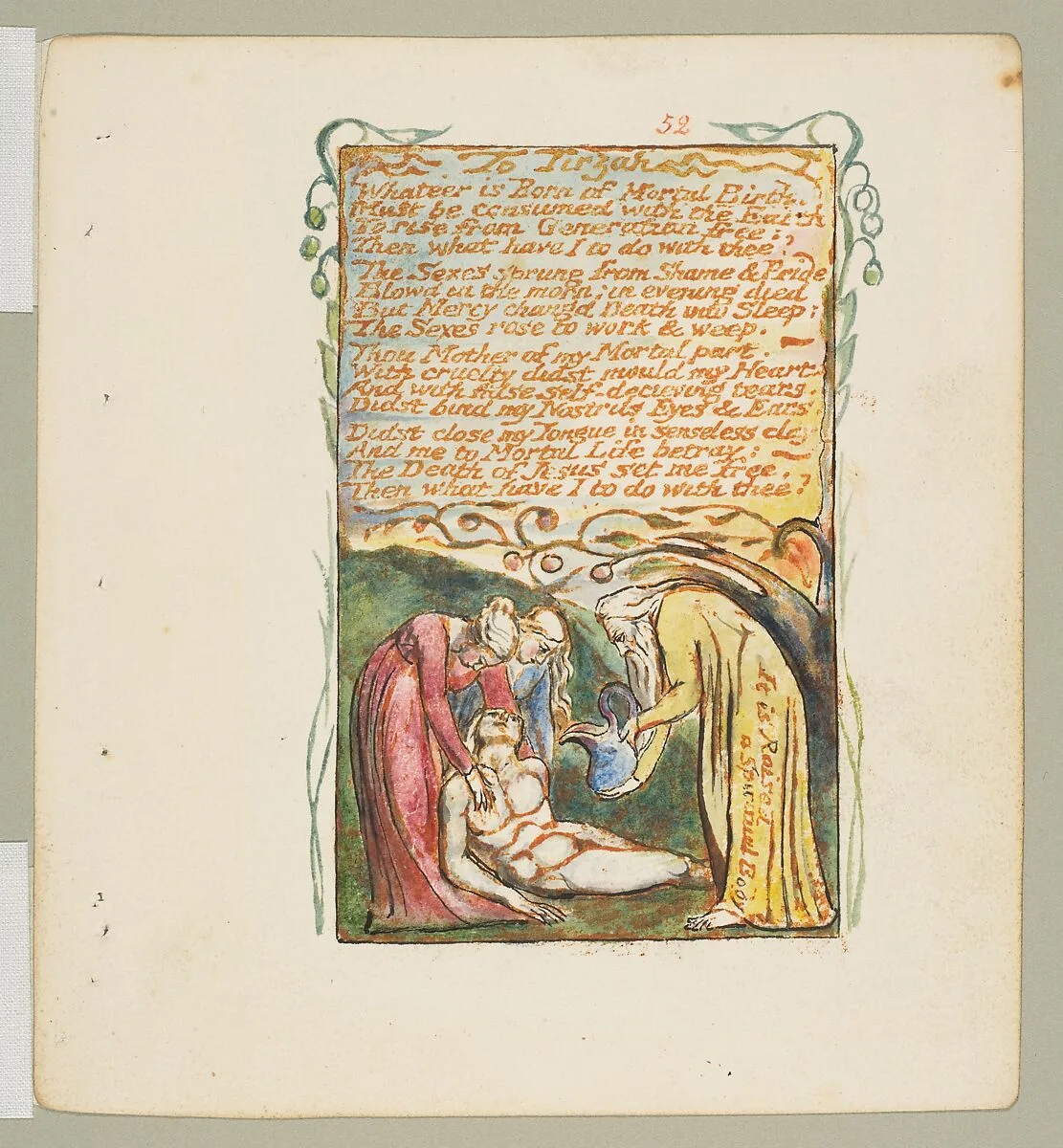 Songs of Experience: To Tirzah — William Blake