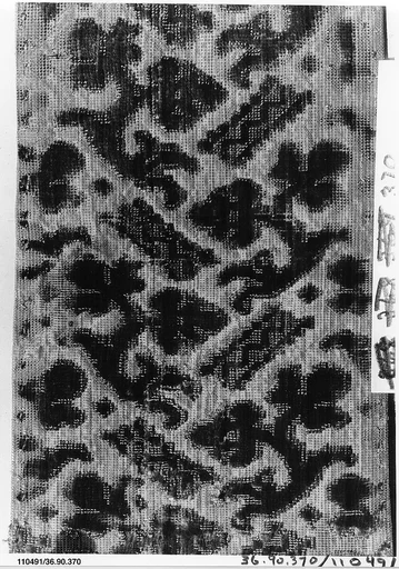 Piece