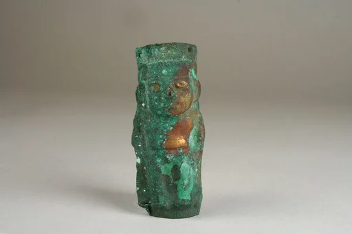 Staff Head