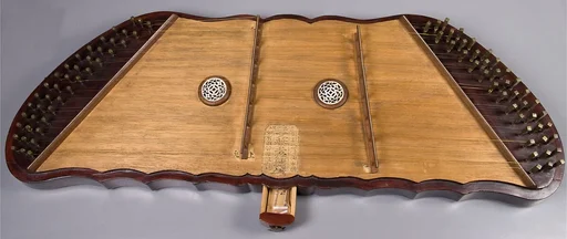 Yangqin (揚琴 )