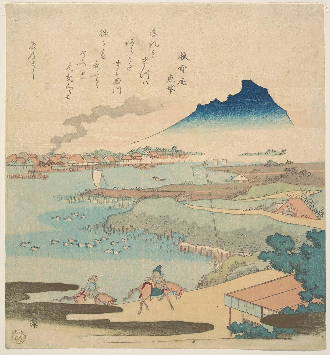 Sumidagawa|Sumida River — Totoya Hokkei
