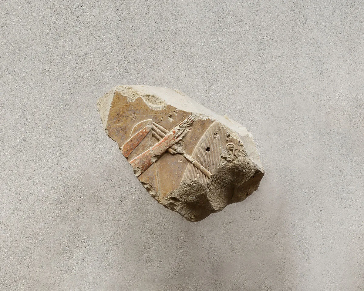 Relief from the tomb of Queen Neferu: female attendant carrying a sunshade (see 26.3.353-1) — Unknown